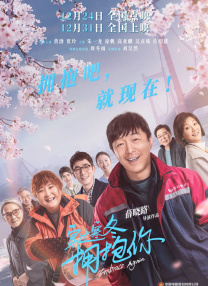 婷婷亚洲综合